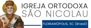 O Alfabeto Grego Igreja São Nicolau