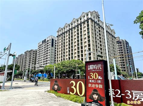 《taipei Times》 House Deals Drop Nationwide Last Month 焦點 自由時報電子報