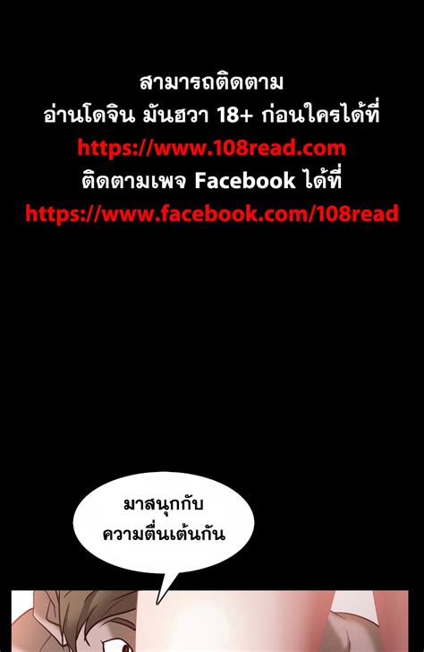 Sex Addiction 34 Rom Manga โดจิน มังงะ มังงะวาย โดจินวาย 18