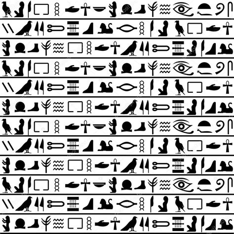 Ancient Egyptian Vector Seamless Horizontal Pattern With Hieroglyphs