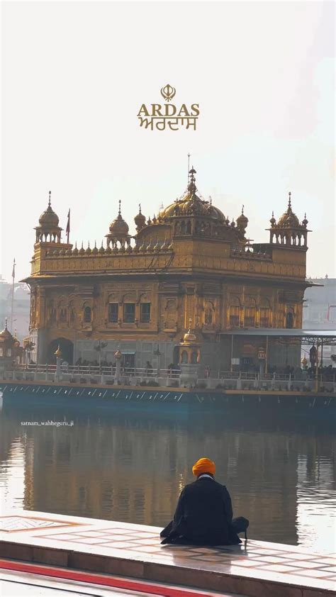 Waheguru Ardas Goldentemple Amritsar Punjab Peace In 2024