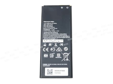 Batería De Repuesto Huawei HB4342A1RBC Tienda baterias