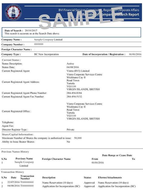 Bvi Company Search Document Samples