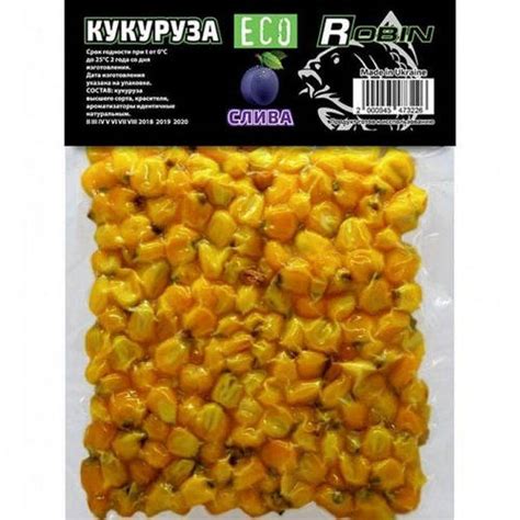 Кукуруза для рыбалки ROBIN ECO вакуум Слива 100 г, цена 11 грн — Prom ...