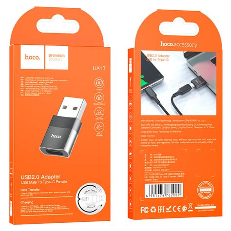 Adaptateur Hoco Ua Usb M Le Vers Type C Femelle