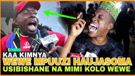 Mwalimu Yanga Amtuliza Kisugu Live Kaa Kimnya Usibishane Na Mimi