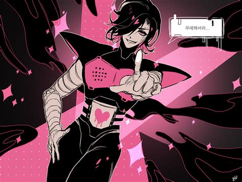 69 Fanart Undertale Mettaton Ellery Deforest