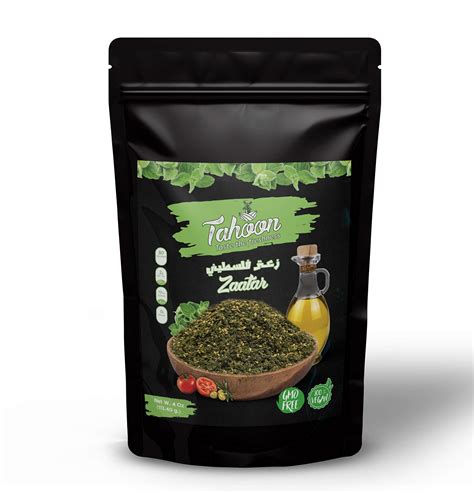 Buy Tahoon Food Zaatar Spice Real Za Atar Seasoning Mediterranean Spice