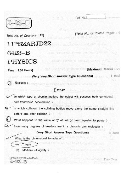 Class 11th Jkbose Physic Paper 2022 Summer Zone 9702 Studocu