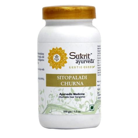 sitopaladi churna sukrit ayurveda