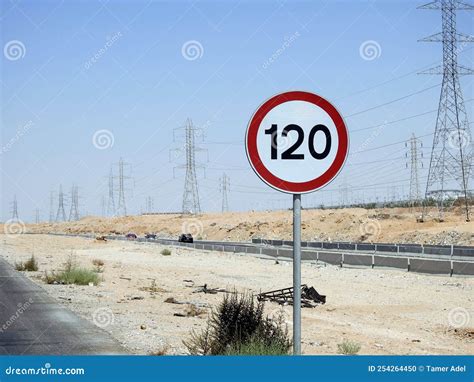 120 KM Speed Limit Sign In A Free Highway One Hundred Twenty