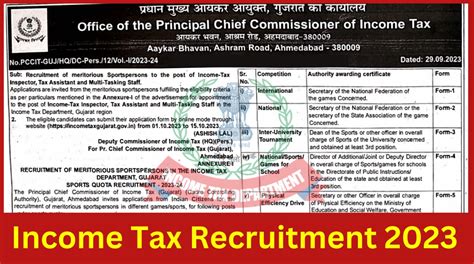 Income Tax Sports Quota Recruitment Notification And Online Form