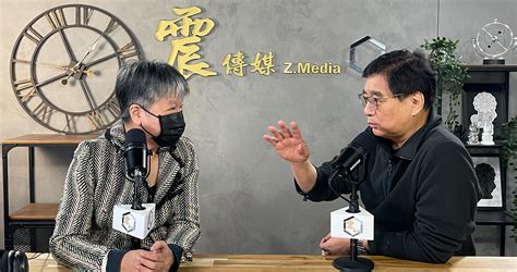 震傳媒zmedia 震點新聞 賴清德能接任黨主席？ 楊憲宏讚「形勢比人強」：他在這次選戰受傷最少