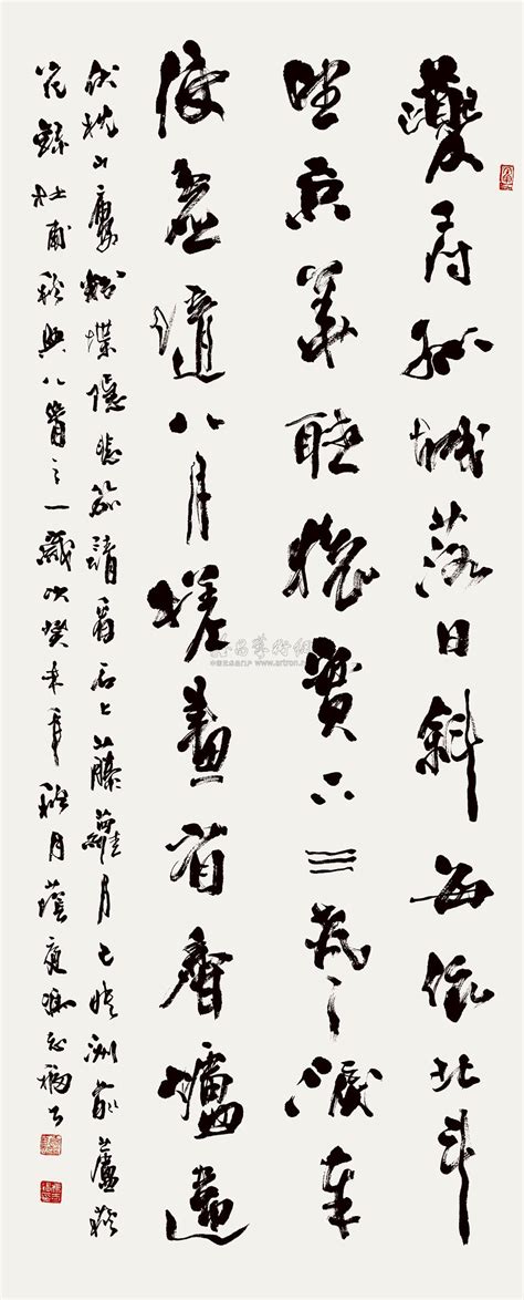 冯志福 书法 镜心河南百瑞森 2010春季书画精品拍卖会河南百瑞森拍品价格图片拍卖专场拍卖会预展拍卖会结果卓克拍卖频道