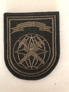 Военные шевроны и погоны (нашивки) Беларуси купить в Минске - магазин ...