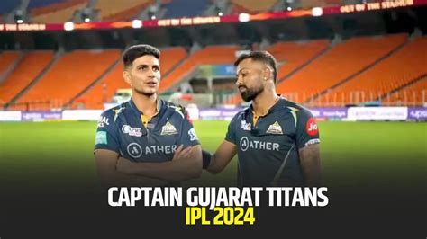 Why Shubman Gill Is The Perfect Choice To Captain Gujarat Titans In IPL