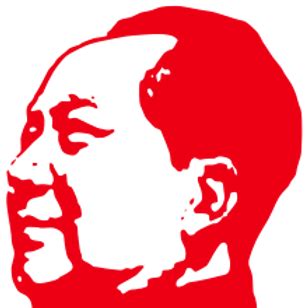 Understanding Maoism