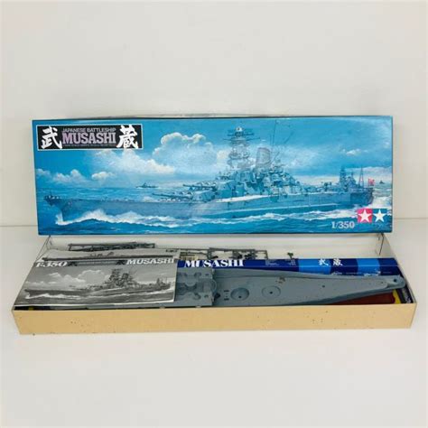 Yahooオークション Or3025／tamiya タミヤ 艦船シリー