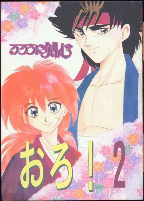 Rurouni Kenshin Oro 2 Nhentai Hentai Doujinshi And Manga