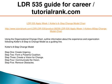 PPT LDR 535 Guide For Career Tutorialrank PowerPoint