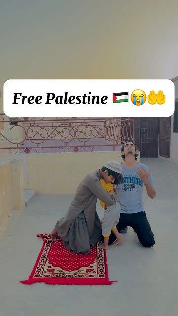 Free Palestine 🇵🇸😭🤲islamicvideosunfrezzmyaccountjusticeforpalestine