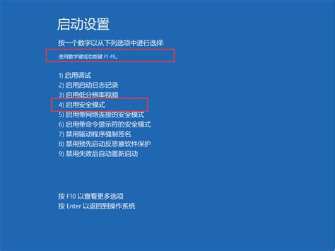 你的电脑将在一分钟后自动重启？解决办法？ 知乎