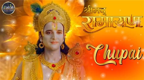 SRIMAD RAMAYANA SOUNDTRACKS 11 SHRIMAD RAMAYAN CHUPAI 2