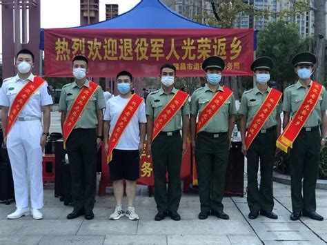 隆昌市人武部迎接退役士兵光荣返乡