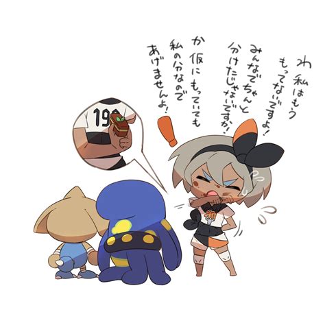 Bea Hitmontop And Grapploct Pokemon And 2 More Drawn By Taisa