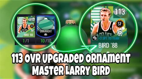 Ovr Upgraded Ornament Master Larry Bird Gameplay Nbalm Youtube