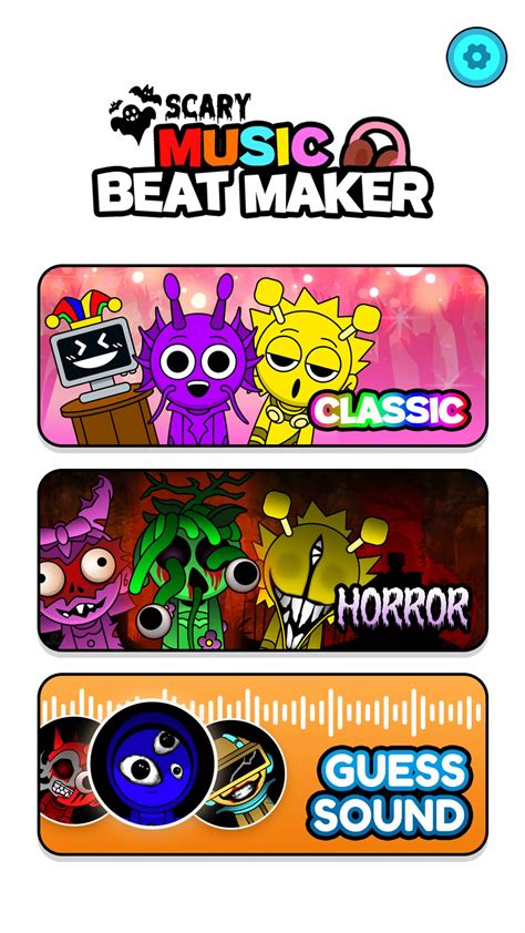 music beat 7