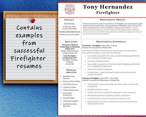 Firefighter Firefighter Cadet Emt Paramedic Resume Template