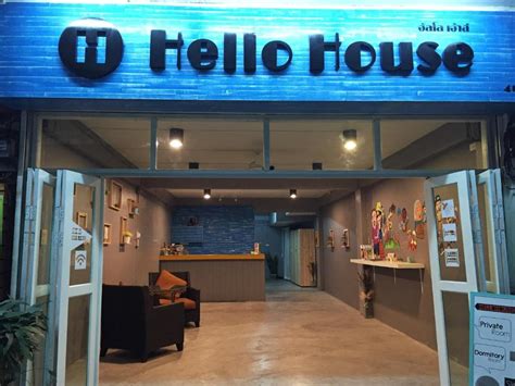 Hello House Krabi Updated Prices 2025