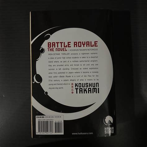 Battle Royale Koushun Takami Book Sale Hobbies Toys Books