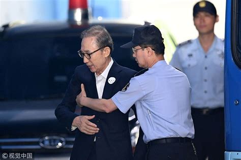 热点 77岁韩国前总统李明博一审获刑15年，处罚金130亿韩元（约合人民币7894亿元）