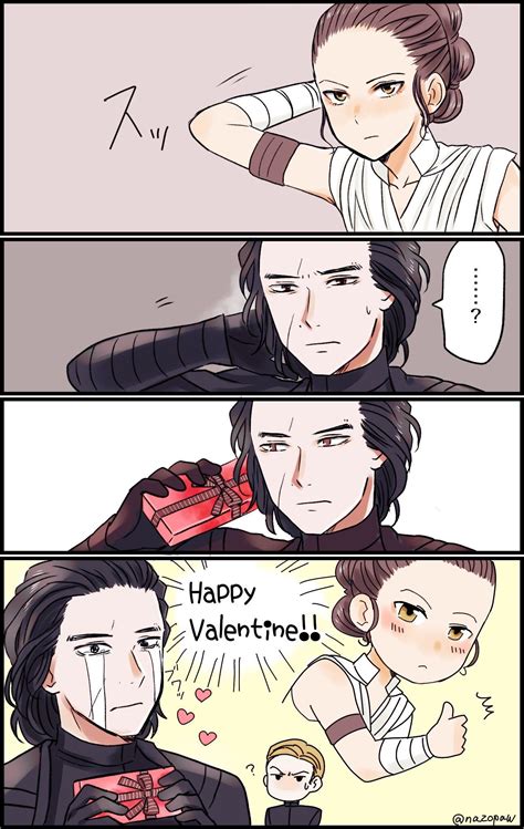 Reylo Memes Fan Art