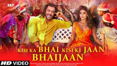 Kisi Ka Bhai Kisi Ki Jaan Song Salman Khan Pooja Hegde New Update