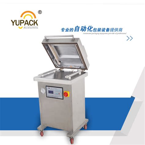 Yupack Single Chamber Vacuum Sealing Machine Vacuum Packaging Machine