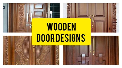 Wooden Main Entrance Door Designs L گھر کے بڑے دروازے کے لیئے یہ ڈیزائن منتحب کریں ۔ Youtube