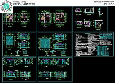 小型别墅建筑施工cad图纸素材免费下载红动网