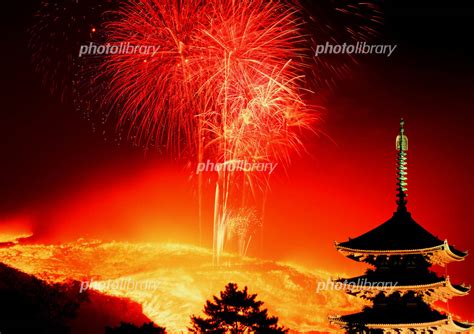 奈良県 若草山の山焼き 写真素材 269531 フォトライブラリー Photolibrary