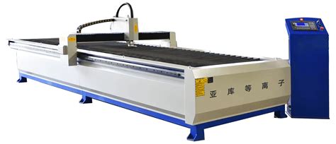 CNC PLASMA CUTTING MACHINE - ACU Machinery