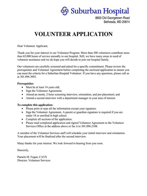 Suburban Hospital Volunteer Application - Fill and Sign Printable ...