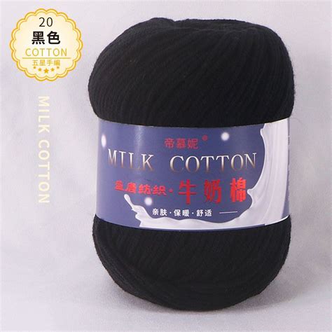 Benang Kait Milk Cotton Rope Yarn 3ply Cotton Knitting Crochet Yarn