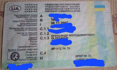 Газ 3307(бензин-газ самоскид)Газ-саз 3507 самоскид(рама з документами ...