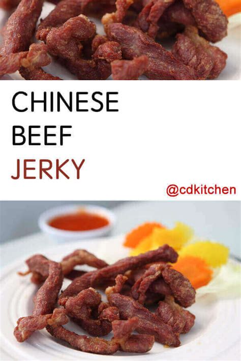 Chinese Beef Jerky Recipe