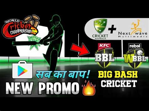 BIG BASH CRICKET NEW OFFICIAL PROMO Next Wave Multimedia New