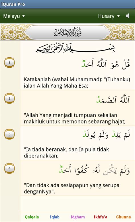 Surat Al Ikhlas Dan Artinya Per Kata Homecare24