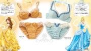 Disney Princesses Inspire Racy Lingerie Line