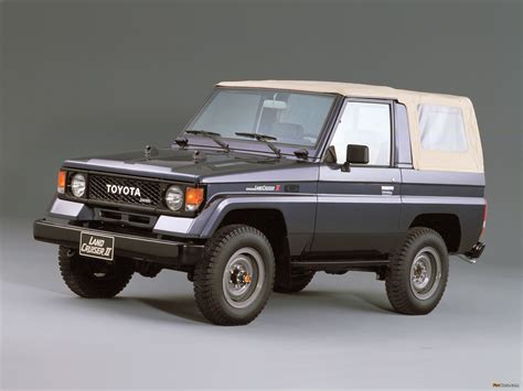 1985 Toyota Land Cruiser - Information and photos - MOMENTcar